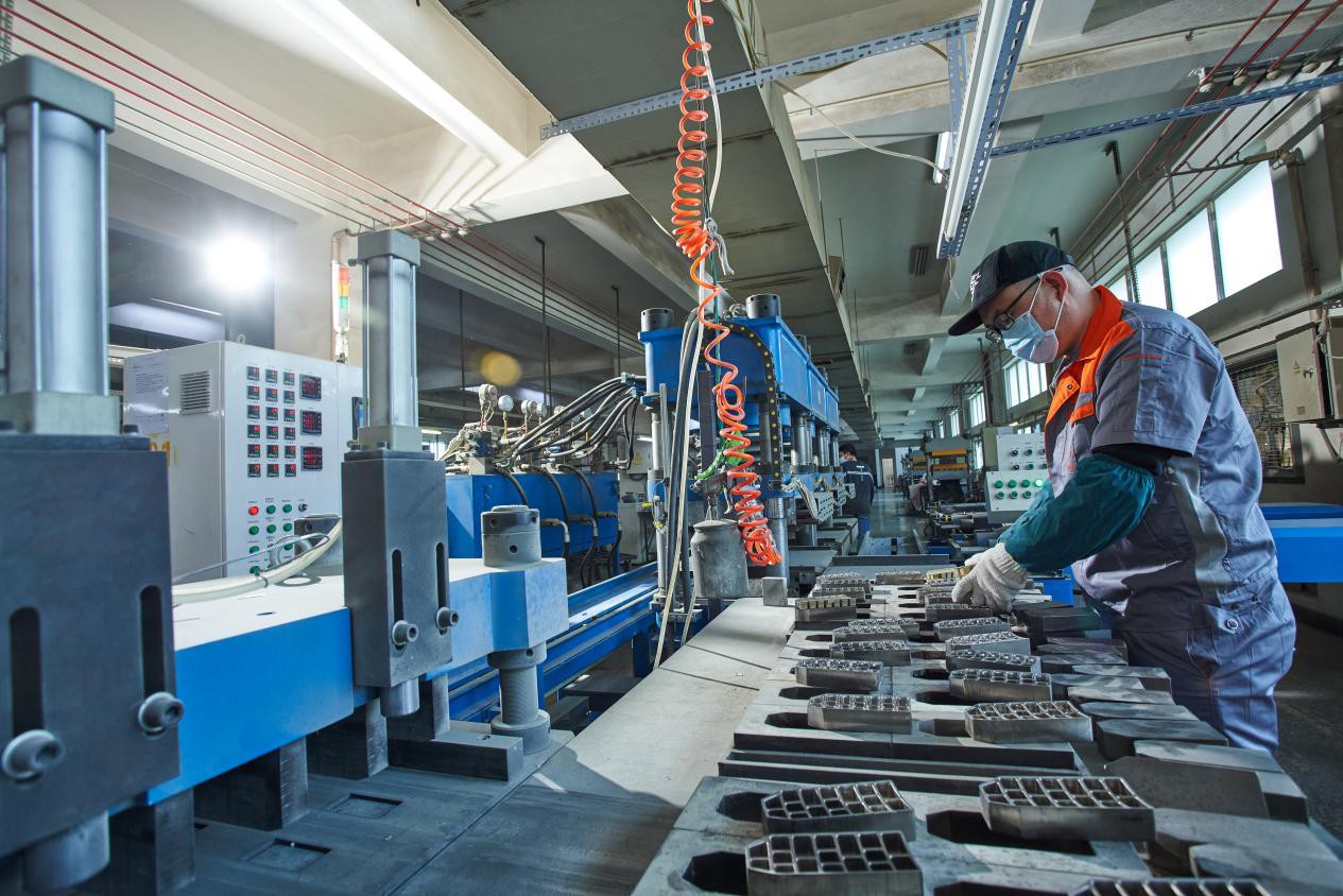 page-1265-844 page-1265-844